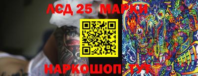 мефедрон Бузулук