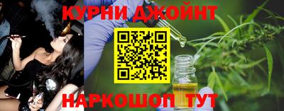 амфетамин Бугуруслан