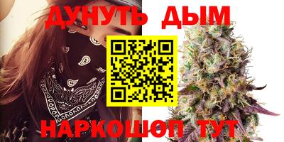 амфетамин Бугуруслан