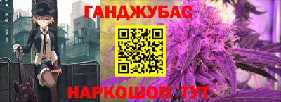 мефедрон Бузулук