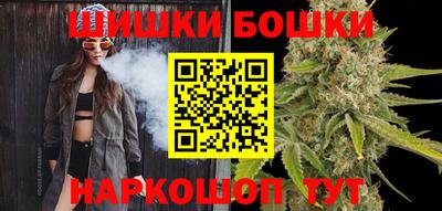 амфетамин Бугуруслан