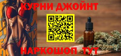 амфетамин Бугуруслан