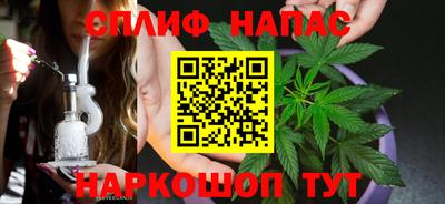 амфетамин Бугуруслан
