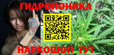 амфетамин Бугуруслан