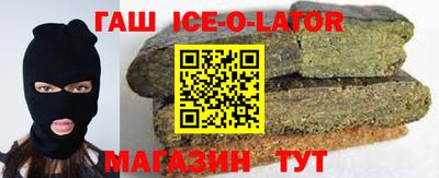 мефедрон Бузулук